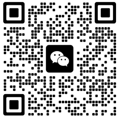 大客户服务微信（备注来意）